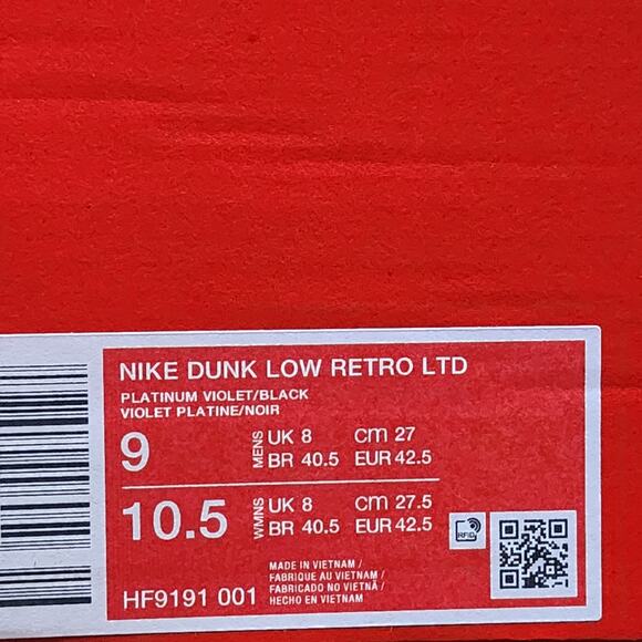 Nike Dunk Low Black Platinum Violet Croc Brand New Sz 9 - Picture 9 of 10